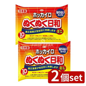 y2Zbgz a zbJC ʂʂa \Ȃ~j [Pie/10] | zbJC zbJC \Ȃ~j a ʂʂa JC ĝăJC ~ ACe gpi Mp