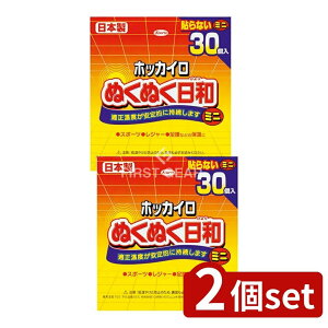 _r[TL^y2Zbgz a zbJC ʂʂa \Ȃ~j [Pie/30] | zbJC ʂʂa \Ȃ~j JC ĝ JC { ۉ ObY X|