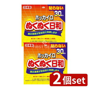 y2Zbgz a zbJC ʂʂa \ȂM[ [Pie/30] | zbJC a ʂʂa \ȂM[ JC ۉ pi g[ ~pg[  MV[g 