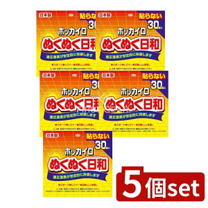 y5Zbgz a zbJC ʂʂa \ȂM[ [Pie/30] | zbJC a ʂʂa \ȂM[ JC ۉ pi g[ ~pg[  MV[g 