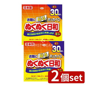 _r[TL^y2Zbgz a zbJC ʂʂa \~j [Pie/30] | zbJC JC ĝăJC ʂʂa a \~j X|[cϐ _CGbg M