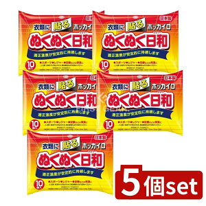 y5Zbgz a zbJC ʂʂa \郌M[ [Pie/10] | zbJC ĝăJC \JC g[ObY ₦ ۉObY h΍ JC ʂʂa 