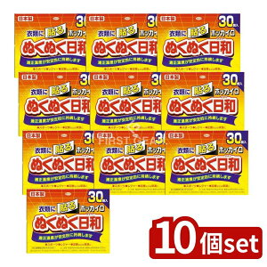 y10Zbgz a zbJC ʂʂa \郌M[ [Pie/30] | a zbJC \JC ʂʂa g[ObY ̉ hObY zbJC M[ g