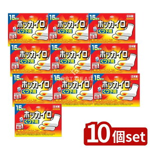 y10Zbgz a zbJC Cp [Pie/15] | zbJC  ×pi CpJC ĝăJC  L { CJC ^ JCzbJC LJC z