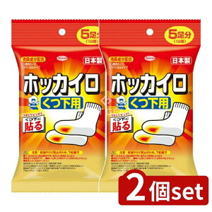 y2Zbgz a zbJC Cp [Pie/5] | zbJC ĝăJC p g[ Cp ~ ܂肽 L y ֗ K  g₷ ቷ₯  S 