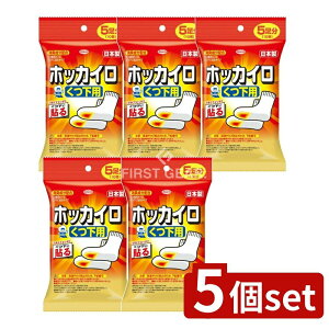 y5Zbgz a zbJC Cp [Pie/5] | zbJC ĝăJC p g[ Cp ~ ܂肽 L y ֗ K  g₷ ቷ₯  S 