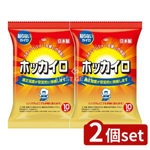 y2Zbgz a zbJC \ȂM[ [Pie/10] | zbJC ĝăJC M[ JC X|[c W[ O { ֗ObY ₦ G g[ 