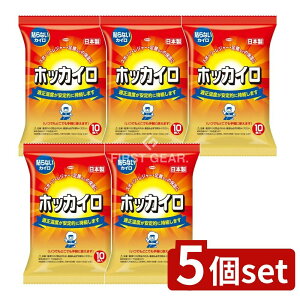 y5Zbgz a zbJC \ȂM[ [Pie/10] | zbJC ĝăJC M[ JC X|[c W[ O { ֗ObY ₦ G g[ 