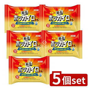 y5Zbgz a zbJC \~j [Pie/10] | zbJC \JC ĝăJC ~jJC ۉ JC H~ 菤i ₦ W[p JCV[g \tJC 