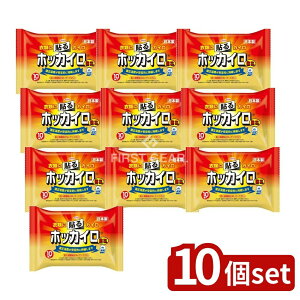 y10Zbgz a zbJC \~j [Pie/10] | zbJC \JC ĝăJC ~jJC ۉ JC H~ 菤i ₦ W[p JCV[g \tJC