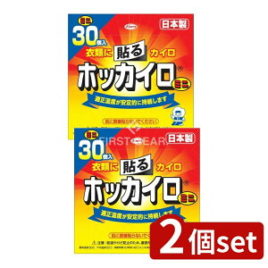 y2Zbgz a zbJC \~j [Pie/30] | zbJC JC \JC ~jJC ĝăJC aJC ObY MV[g ߗޗpJC ֗ACe 