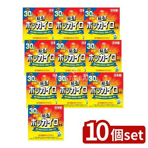 y10Zbgz a zbJC \~j [Pie/30] | zbJC JC \JC ~jJC ĝăJC aJC ObY MV[g ߗޗpJC ֗ACe 