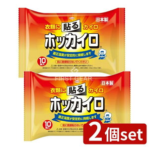 y2Zbgz a zbJC \郌M[ [Pie/10] | zbJC JC \JC H~  a  h ቷ₯ ^JC nhEH[}[ X|[c W[