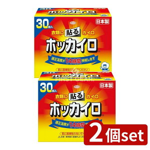 y2Zbgz a zbJC \郌M[ [Pie/30] | zbJC \ JC ĝ h ߗ Mp ĝăJC M[ JC \^Cv zbJC g 