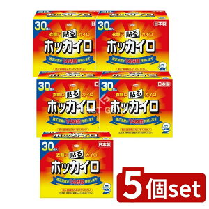 y5Zbgz a zbJC \郌M[ [Pie/30] | zbJC \ JC ĝ h ߗ Mp ĝăJC M[ JC \^Cv zbJC g 