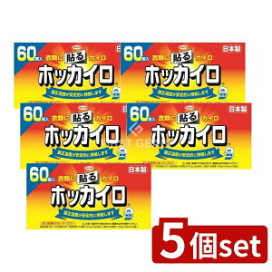 y5Zbgz a zbJC \郌M[ [Pie/60] | zbJC \JC ĝăJC hJC JC ~pJC h h X|[cϐ ߗޗpJC 