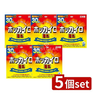 _r[TL^y5Zbgz a zbJC\Ȃ~j [Pie/30] | zbJC \Ȃ~j JC ĝ { h ۉ  ֗ g[ y 킢 ~jTC