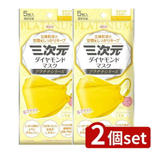 y2Zbgz a O_Ch}XN v`iV[Y t[TCY JiACG[ [Pie/5] | _Ch}XN O}XN v`iV[Y JiACG[ 