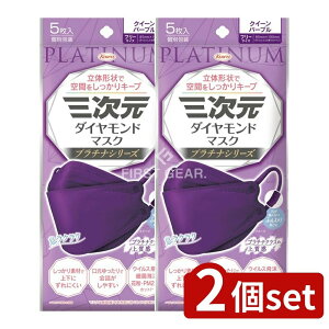 y2Zbgz a O_Ch}XN v`iV[Y t[TCY NC[p[v [Pie/5] | O_Ch}XN v`iV[Y ɂȂ T[WJ