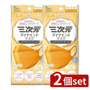 y2Zbgz a O_Ch}XN v`iV[Y t[TCY }[S[h [Pie/5] | O}XN v`i }[S[h ̃}XN @\}XN yʃ}X