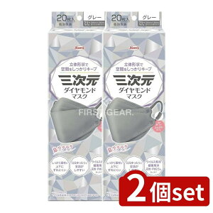 y2Zbgz a O_Ch}XNt[TCYO[ [Pie/20] | O}XN sDz}XN ̃}XN O[ }XN ɂȂ ċzy Kl܂Ȃ}XN