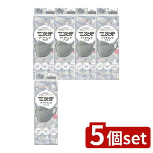 y5Zbgz a O_Ch}XNt[TCYO[ [Pie/20] | O}XN sDz}XN ̃}XN O[ }XN ɂȂ ċzy Kl܂Ȃ}XN