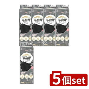 y5Zbgz a O_Ch}XNt[TCYubN [Pie/20] | O}XN ̃}XN sDz}XN ubN}XN ho}XN a}XN Kl܂Ȃ}X