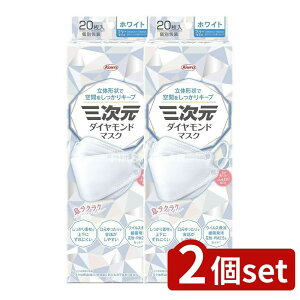 y2Zbgz a O_Ch}XNt[TCYzCg [Pie/20] | O}XN ̃}XN sDz}XN zCg}XN a}XN _Ch}XN t[TC