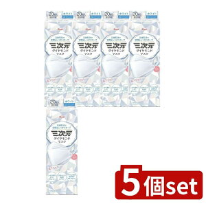 y5Zbgz a O_Ch}XNt[TCYzCg [Pie/20] | O}XN ̃}XN sDz}XN zCg}XN a}XN _Ch}XN t[TC