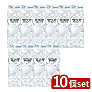 y10Zbgz a O_Ch}XNt[TCYzCg [Pie/20] | O}XN ̃}XN sDz}XN zCg}XN a}XN _Ch}XN t[TC