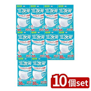 y10Zbgz a O}XNMSTCYzCg [Pie/30] | O}XN zCg a  MSTCY { ӂ莨Ђ fBJ}XN i sDz R