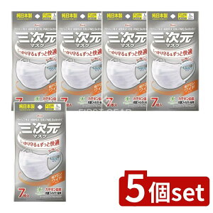 y5Zbgz a O}XN傫LTCYzCg [Pie/7] | O}XN a 傫LTCY zCg ×p}XN sDz}XN lp}XN @\}XN 