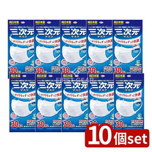 y10Zbgz a O}XNӂMTCYzCg [Pie/30] | O}XN Kowa a }XN { zCg sDz tB^[ m[YtBb^[ ӂ莨Ђ i}X