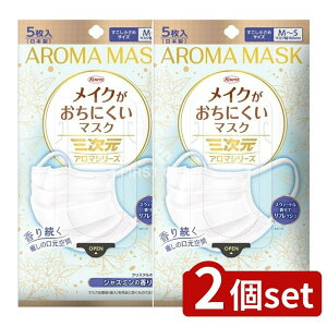 _r[TL^y2Zbgz a OCNɂ}XNA} MSTCY WX~ [Pie/5] | O}XN CN}XN A}}XN WX~}