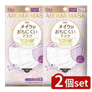 y2Zbgz a OCNɂ}XNA} MSTCY x_[ [Pie/5] | O}XN a A}}XN x_[}XN CNL[v}XN MST