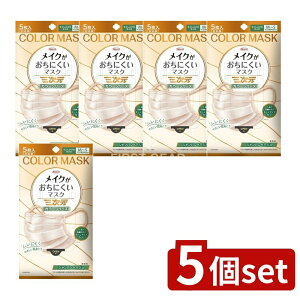 _r[TL^y5Zbgz a OCNɂ}XNJ[ MSTCY Vpx[W [Pie/5] | }XN CNڂOCN Vpx