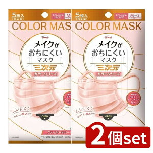 y2Zbgz a OCNɂ}XNJ[ MSTCY t@C[Ip[ [Pie/5] | O}XN CNɂ F J[}XNt@C[I