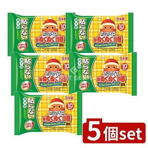 y5Zbgz a Vʂʂԓ\Ȃ~j [Pie/10] | zbJC \ȂJC aV ʂʂ ~jJC ~̕Ki MV[g ĝăJC g[ObY ֗