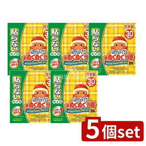 �_���r���[���T�L�^�y5�Z�b�g�z ���a �V�ʂ��ʂ����ԓ\��Ȃ��~�j [�P�i���e��/30��] | �z�b�J�C�� �g���̂ăJ�C�� �\��Ȃ��J�C�� �g�����~�j�J�C�� ���������J�C�� �ʂ��ʂ����� ���{�� 