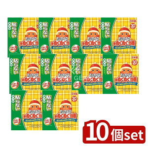 y10Zbgz a Vʂʂԓ\ȂM[ [Pie/30] | JC zbJC ʂʂ \Ȃ M[ zbJC ĝ ObY ~pJC ʂʂ