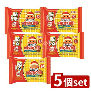 y5Zbgz a Vʂʂԓ\~j [Pie/10] | zbJC \^Cv a zbJC Vʂʂ ܂ ĝăJC |PbgJC hObY g₷JC