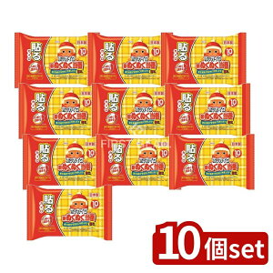 y10Zbgz a Vʂʂԓ\~j [Pie/10] | zbJC \^Cv a zbJC Vʂʂ ܂ ĝăJC |PbgJC hObY g₷JC