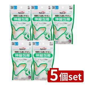 �_���r���[���T�L�^�y5�Z�b�g�z �ʐ�q�� �P�A�n�[�g �֐߂ɂ��g���₷���L�k��� L ���E���� [�P�i���e��/1��] | �ʐ�q�� ��� �L�k��� �P�A�n�[�g �_�炩 ��� ���� ��� �ʋC�� ��� ��