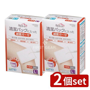 _r[TL^y2Zbgz ʐq PAn[g pbNɓŋۃK[[ L [Pie/24] | ŋۃK[[ PAn[g LTCY K[[ ŋ ×pK[[ pbN ×pi 