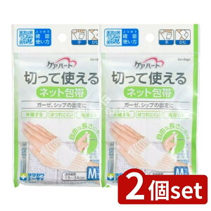 _r[TL^y2Zbgz ʐq PAn[g ؂Ďglbg M Ђ [Pie/1] | ʐq lbg PAn[g Lk { ʋC K[[Œ 􂦂 