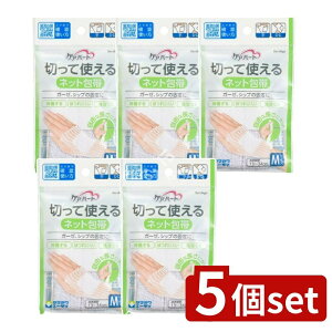 _r[TL^y5Zbgz ʐq PAn[g ؂Ďglbg M Ђ [Pie/1] | ʐq lbg PAn[g Lk { ʋC K[[Œ 􂦂 