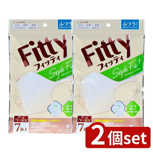 y2Zbgz ʐq X^CtBbgvX7ӂCx[W [Pie/7] | tBbeB }XN X^CtBbgvX  N[x[W x[W }XN sDz 3w\