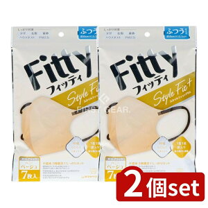 y2Zbgz ʐq X^CtBbgvX7ӂHB×BK [Pie/7] | tBbeB }XN X^CtBbg  }XN fB[X ĝ nj[x[W  x[W