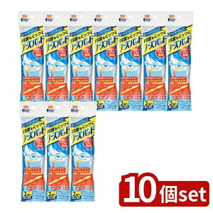 y10Zbgz ʐq tBbeB m[Ypbh [Pie/2] | ʐq tBbeB m[Ypbh }XNp@pbh jp JԂgp X|W }XN tBbg Kl Y 