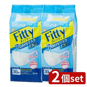 y2Zbgz ʐq tCceC7DAYS}XNEXvX zCgӂTCY [Pie/30] | tBbeB 7DAYS}XN EX ĝă}XN lp}XN ʔ tBbeB }XN  ʕ 